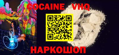 метамфетамин Гусев