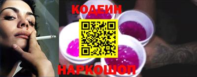 прущая мука Гусь-Хрустальный