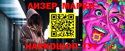 кристаллы Гусиноозёрск