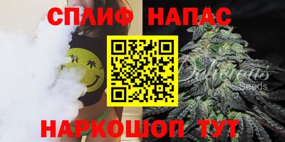 кристаллы Гусиноозёрск