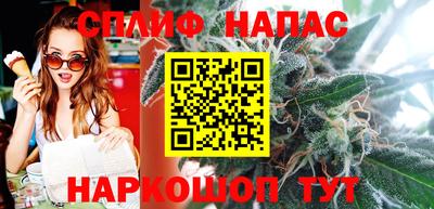 кристаллы Гусиноозёрск