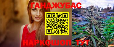 прущая мука Гусь-Хрустальный