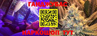 кристаллы Гусиноозёрск