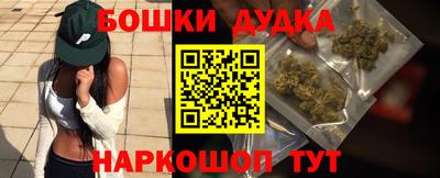 кристаллы Гусиноозёрск