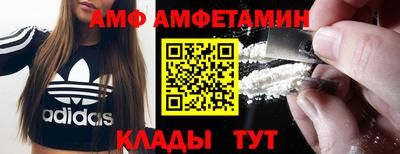 кристаллы Гусиноозёрск