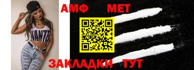 кристаллы Гусиноозёрск