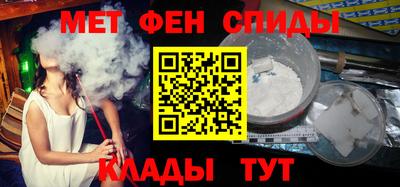 кристаллы Гусиноозёрск
