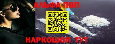 кристаллы Гусиноозёрск