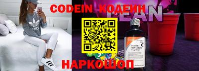 прущая мука Гусь-Хрустальный
